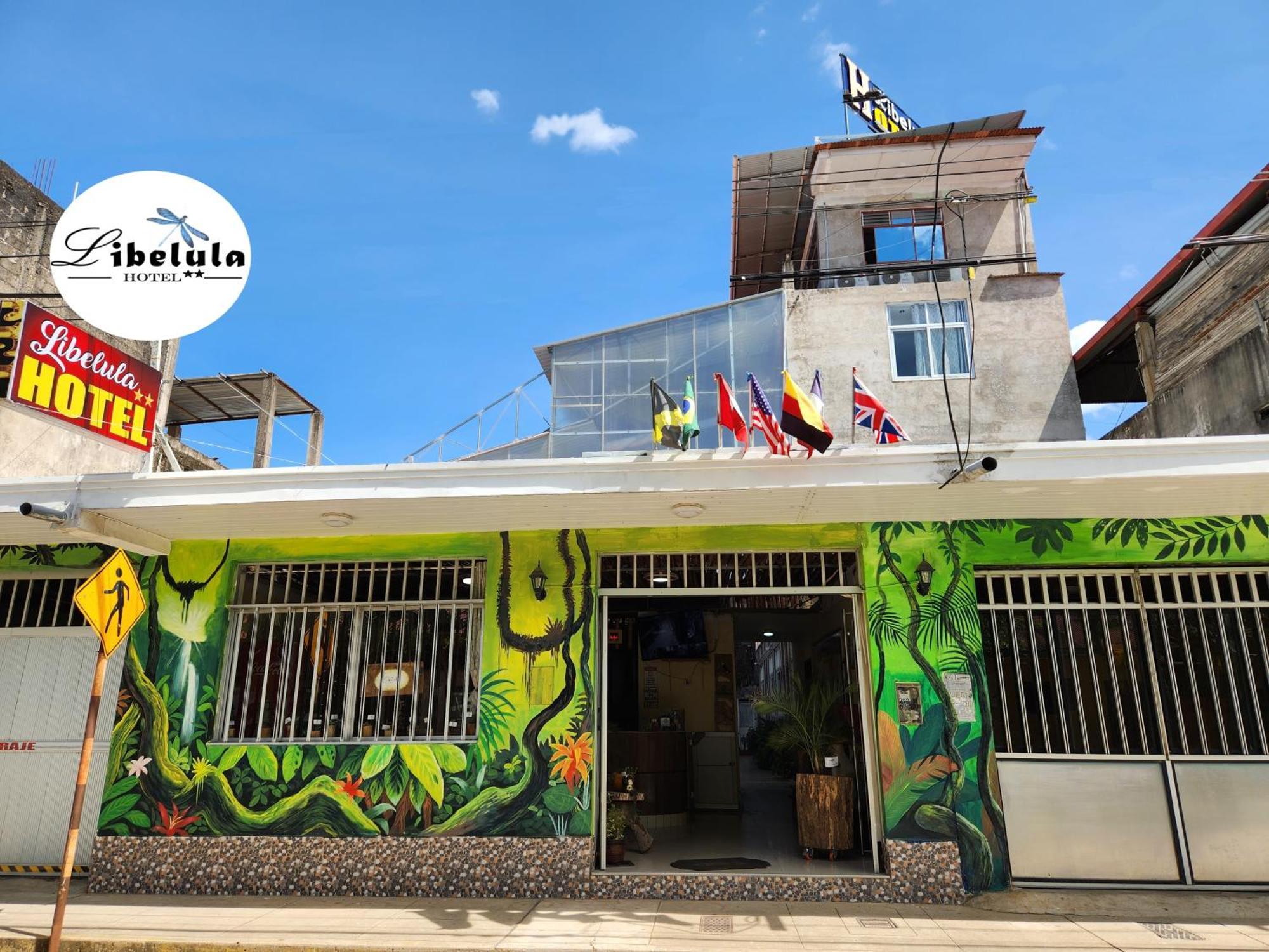 Libelula Hotel Puerto Maldonado Zewnętrze zdjęcie